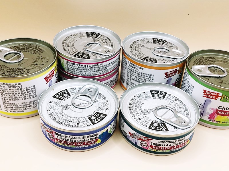 女人知己試用大隊,口碑行銷,部落客行銷,PURRFACT 波菲特貓用主食罐,主食罐,PURRFACT波菲特,貓主食罐,貓罐,PURRFACT波菲特貓用主食罐,魚肉蔓越莓主食罐,鮮嫩雞主食罐,鹿肉雞肉主食罐,牛肉鵪鶉貓主食罐,干貝蠶蛹配方,鱷魚肉白木耳配方,雞肉魚肉配方,安心鶉配方,評價,體驗,適口性佳,心得,成貓適用,高齡貓適用,質地是慕絲狀